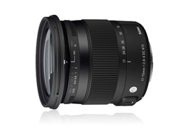 Sigma 17-70mm f/2.8-4 DC Macro OS HSM C (Nikon) review: update to popular standard zoom lens