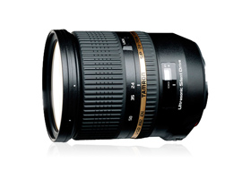 Tamron SP 24-70mm f/2.8 Di USD Sony mount lens review: high image quality but does it justify the price?