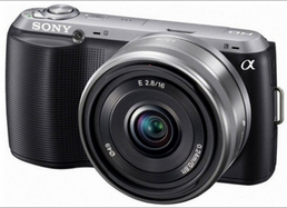 DxOMark Sony NEX C3 Review: a great sensor in a tiny camera