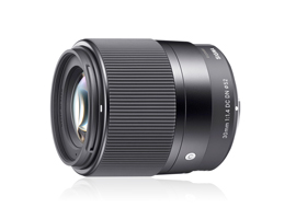 Sigma 30mm f/1.4 DC DN C lens review: Sony E top-ranking prime