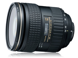 Tokina AT-X 24-70mm f/2.8 PRO FX Nikon lens review: Top performer