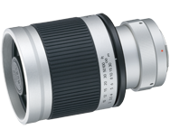 Kenko Tokina 400mm F8 Mirror Lens Micro 43 - DXOMARK