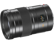 Leica ELMARIT-S 45 mm f/2.8 ASPH. CS