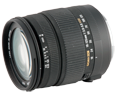 Sigma 18-125mm F3.8-5.6 DC OS HSM Canon