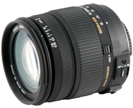 Sigma 18-125mm F3.8-5.6 DC OS HSM Nikon