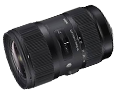 Sigma 18-35mm F1.8 DC HSM A Nikon