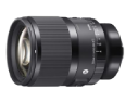 Sigma 50mm F1.4 DG DN Art Sony