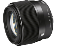 カメラ レンズ(単焦点) Sigma 56mm F1.4 DC DN C Sony E - DXOMARK