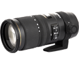 Sigma 70-200mm F2.8 EX DG APO OS HSM Nikon