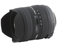 Sigma 8-16mm F4.5-5.6 DC HSM Nikon - DXOMARK