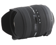 Sigma 8-16mm F4.5-5.6 DC HSM Nikon