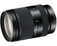 Sony E 18-200mm f/3.5-6.3 LE