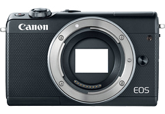 Canon EOS M100 - DXOMARK