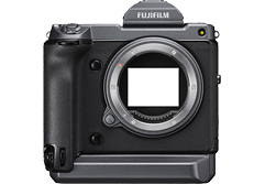zelf van cafetaria Fujifilm GFX 100 Preview - DXOMARK