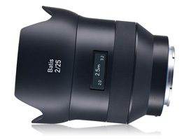 Carl Zeiss Batis 25mm f/2 Sony FE: Optically outstanding - DXOMARK