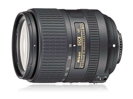 Nikon AF-S DX Nikkor lens 18-300mm f3.5-6.3G ED VR review 