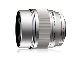 Olympus M.ZUIKO DIGITAL ED 75mm f/1.8 review: Is this the best Micro Four  Thirds lens available? - DXOMARK