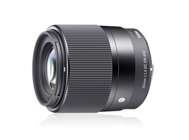 Sigma 30mm f/1.4 DC DN C lens review: Sony E top-ranking prime 