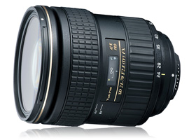 Tokina AT-X 24-70mm f/2.8 PRO FX Nikon lens review: Top performer 