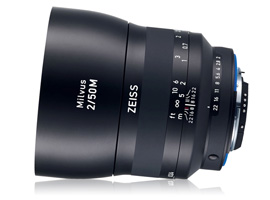 Zeiss Milvus 2/50M review: Excellent optical performance - DXOMARK