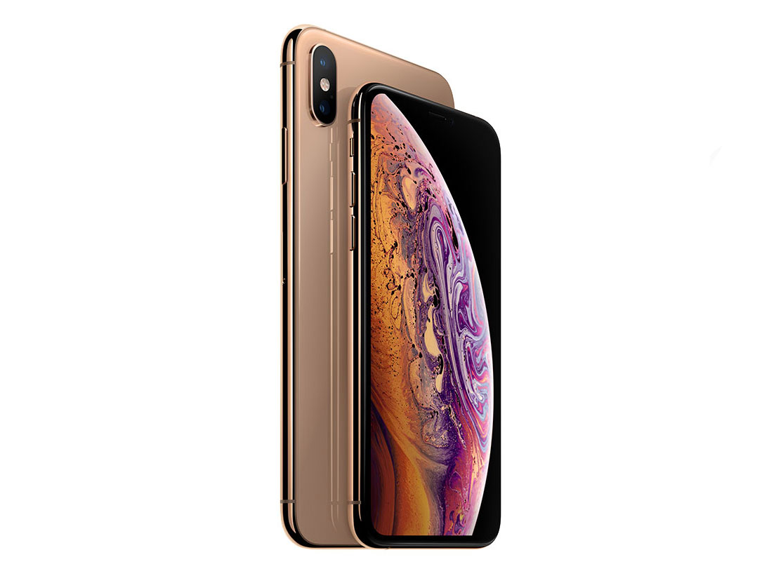 iphone xs max 2019 price