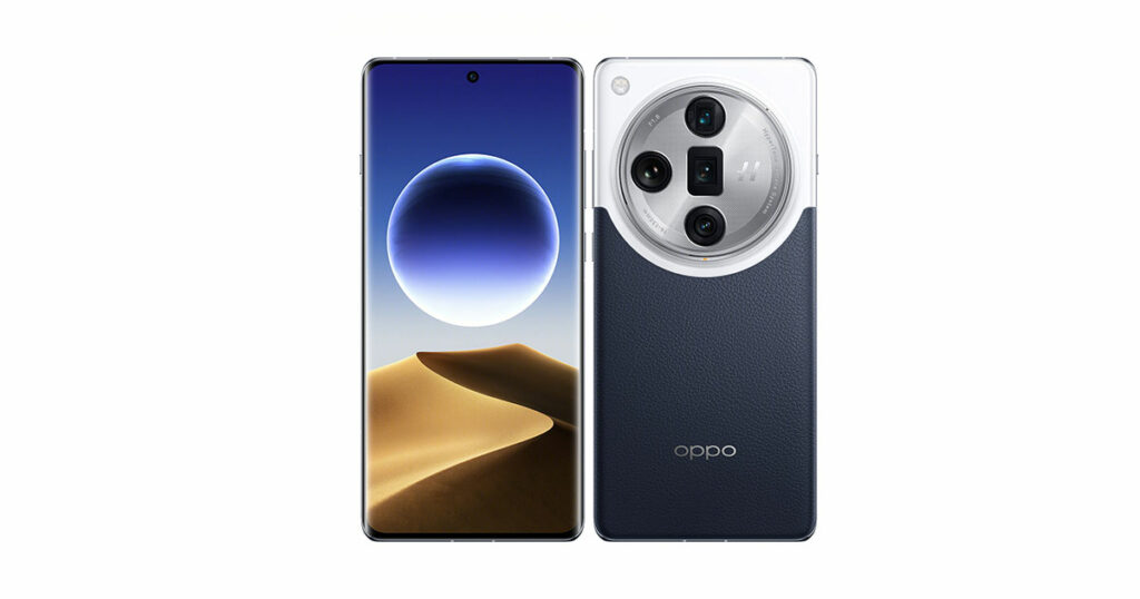 Oppo Find X7 Ultra