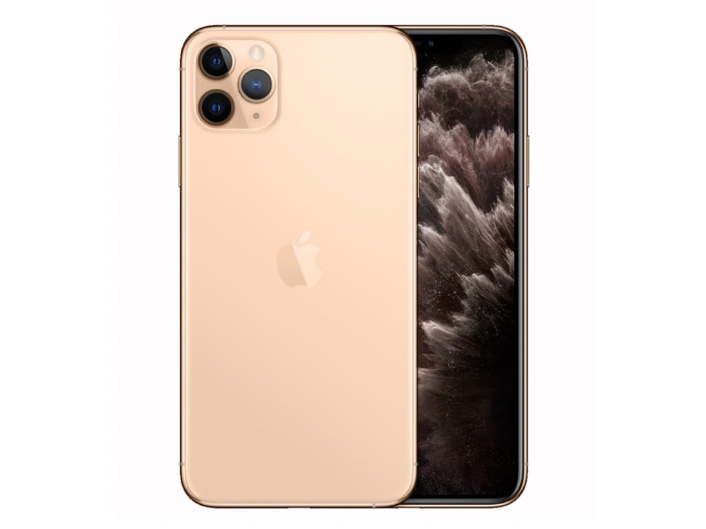 iphone 11 pro max is good