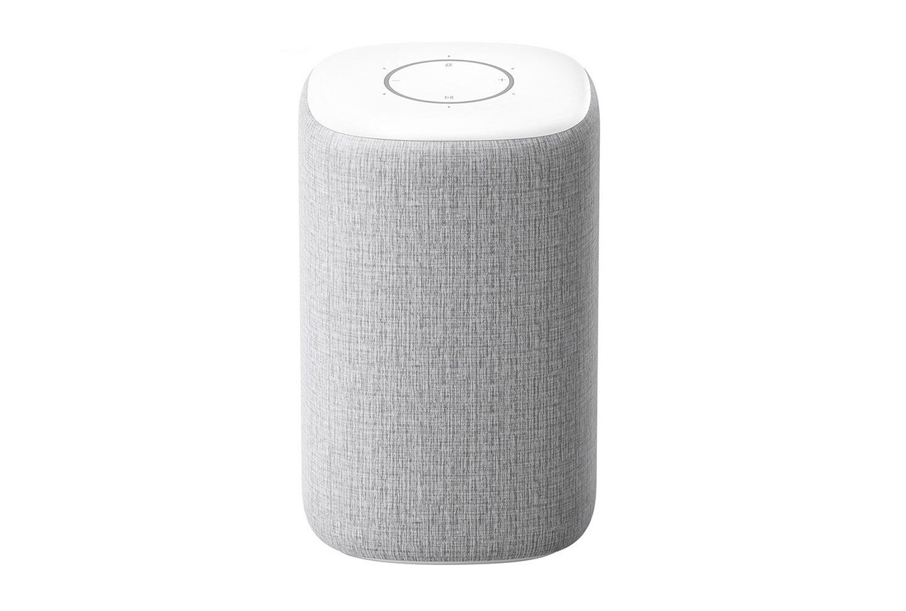 Official Xiaomi Mi Speaker 2 Bluetooth 4.1